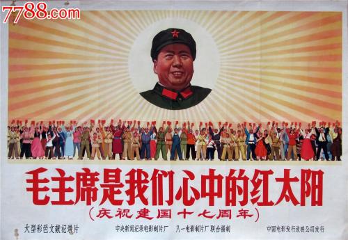 青森大学成绩单修改